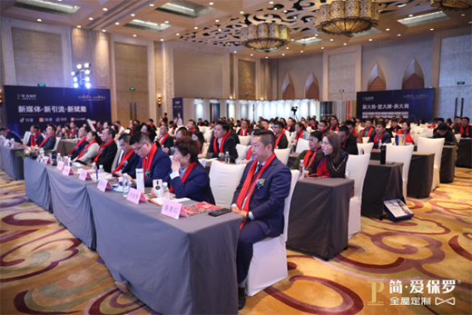 �I(y��ng)�N��(zh��n)������(j��) ��(ji��n)���۱��_��(g��u)���I(y��ng)�N�M�Ͼ��