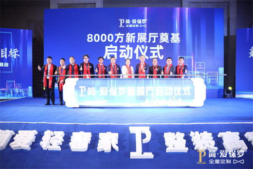 �I(y��ng)�N��(zh��n)������(j��) ��(ji��n)���۱��_��(g��u)���I(y��ng)�N�M�Ͼ��