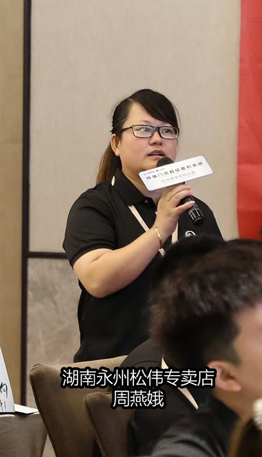 �c�ɂ��߶˟�y�ֹ��M(j��n) �ل�(chu��ng)�ѿ�