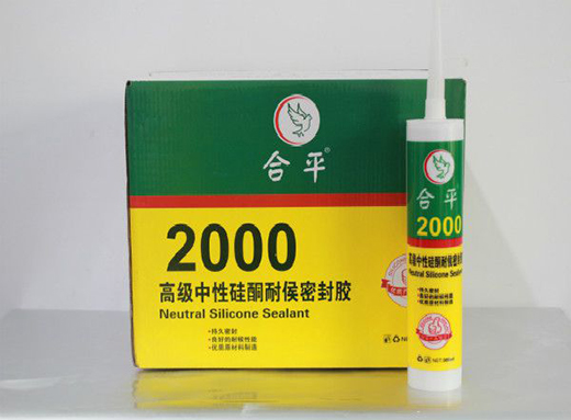 建筑硅酮密封膠不同作用發(fā)揮