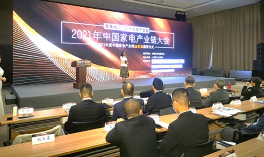 �۽�����о����̽������(j��)ȫ��a(ch��n)�I(y��)�֮·