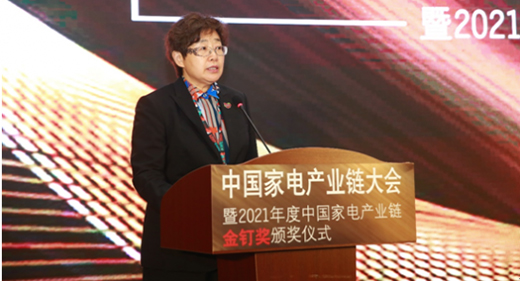 �۽�����о����̽������(j��)ȫ��a(ch��n)�I(y��)�֮·