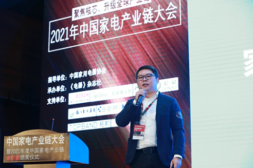 �۽�����о����̽������(j��)ȫ��a(ch��n)�I(y��)�֮·