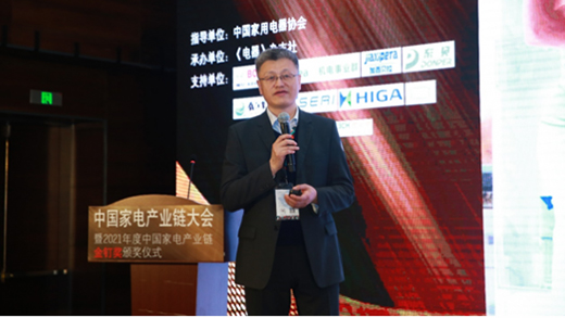 �۽�����о����̽������(j��)ȫ��a(ch��n)�I(y��)�֮·