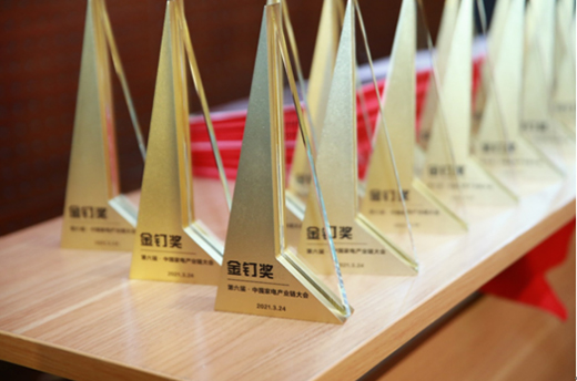 �۽�����о����̽������(j��)ȫ��a(ch��n)�I(y��)�֮·