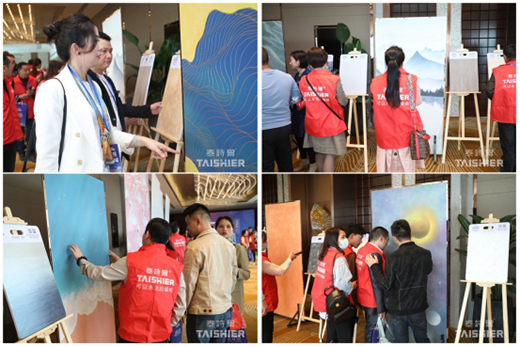 �����Ј�(ch��ng)�C(j��)�� ̩Ԋ��Ʒ�Ʒ��(hu��)��ͬ�\��δ��