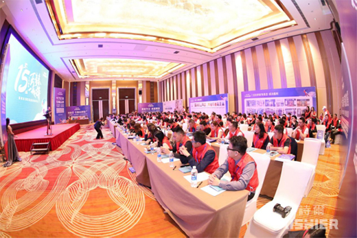 �����Ј�(ch��ng)�C(j��)�� ̩Ԋ��Ʒ�Ʒ��(hu��)��ͬ�\��δ��