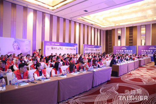 �����Ј�(ch��ng)�C(j��)�� ̩Ԋ��Ʒ�Ʒ��(hu��)��ͬ�\��δ��