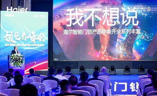 ���^���B(t��i)�¸��!���������T�iȫ���������ʢ��(hu��)¡���e��