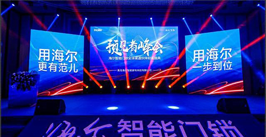 ���^���B(t��i)�¸��!���������T�iȫ���������ʢ��(hu��)¡���e��