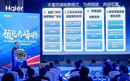 ���^���B(t��i)�¸��!���������T�iȫ���������ʢ��(hu��)¡���e��