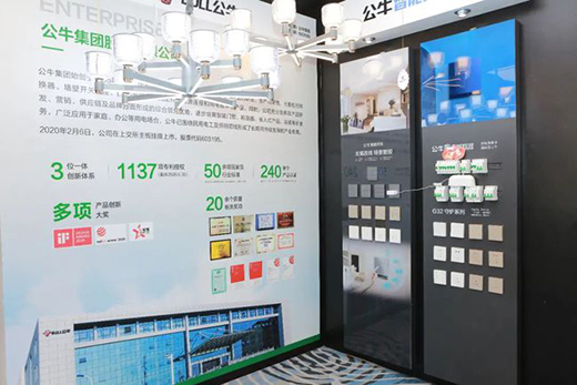 ��ţ�l(f��)��������Ʒ!����ƽ���꣺���h(yu��n)·������һ!