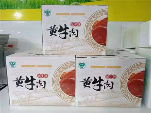 ����ţ�����Sţ�� ���콡���ʳ���L��