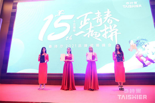 �������A ̩Ԋ��Ʒ�Ƒ�(zh��n)���߽�(j��ng)�N�̷���A�M��Ļ