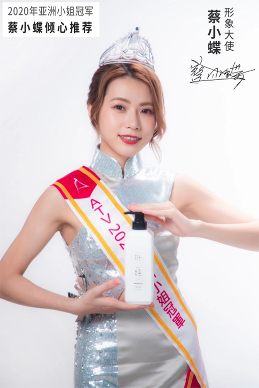 ף�R�~���s����ҕ ���F(xi��n)Ʒ�Ʊ���