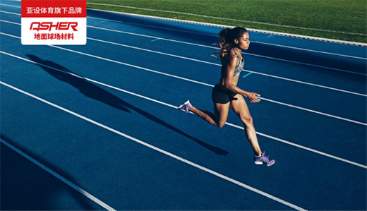 �����\��Ӌ�� ASHER���O(sh��)�w������һ��֮��