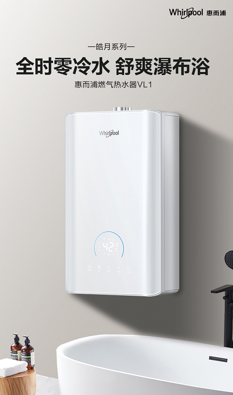 ȫ�r����ˮ!�ݶ���ȼ���ˮ��VL1�Q�������N�C�Ͱ�TOP2