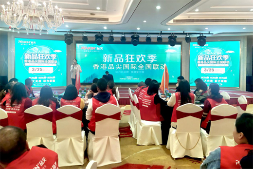 ���Ʒ����Hȫ��(li��n)��(����վ)���ӕ� ����M(j��n)����