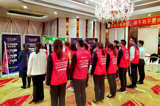 ���Ʒ����Hȫ��(li��n)��(����վ)���ӕ� ����M(j��n)����