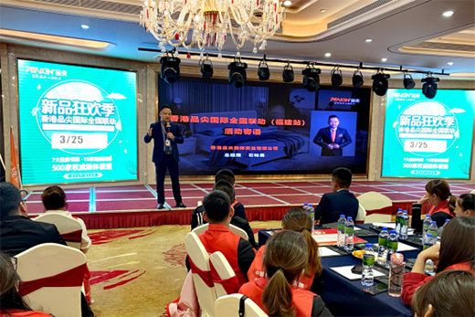 ���Ʒ����Hȫ��(li��n)��(����վ)���ӕ� ����M(j��n)����