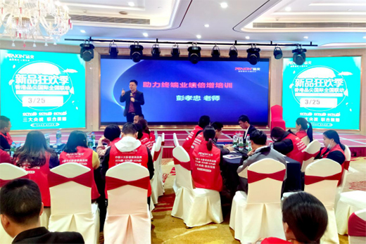 ���Ʒ����Hȫ��(li��n)��(����վ)���ӕ� ����M(j��n)����