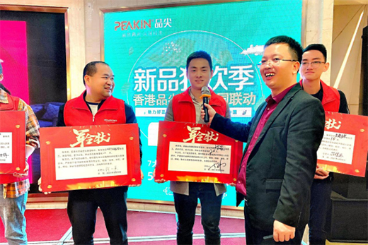 ���Ʒ����Hȫ��(li��n)��(����վ)���ӕ� ����M(j��n)����