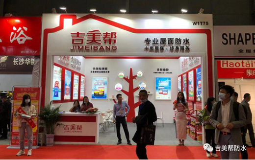 �Wҫ�Lɳ������ �����ͷ�ˮ�ذ���չ ���I�����ˮ��ҕ��!