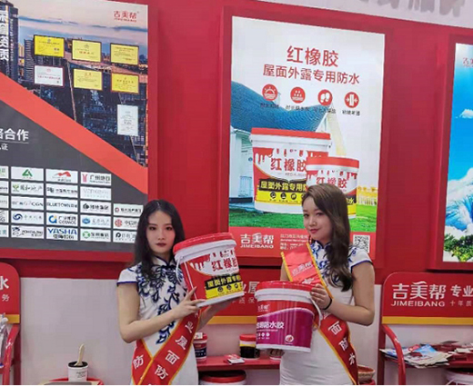 �Wҫ�Lɳ������ �����ͷ�ˮ�ذ���չ ���I�����ˮ��ҕ��!