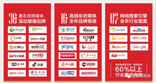 �Wҫ�Lɳ������ �����ͷ�ˮ�ذ���չ ���I�����ˮ��ҕ��!