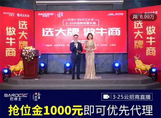 ���s�½�(j��ng)�N��200+!����ˮ��ȫ������2021ؔ���ߵ�!