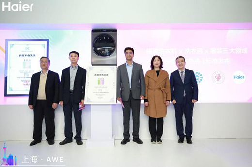 �o�¸���ɫ���Ñ���Ҫ�ľ����@��ϴ�C