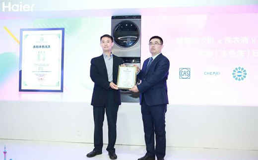 護衣更亮色，用戶需要的就是這款洗衣機