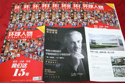 ����Ʒ�ƺ��@�Ҿ�X�C�ϕr����ڿ����h(hu��n)�����