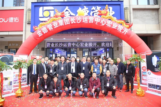 ��¹ܘI(y��)ϲӭ���ӵؚ⡱�꣬�\�I����ȫ������_��