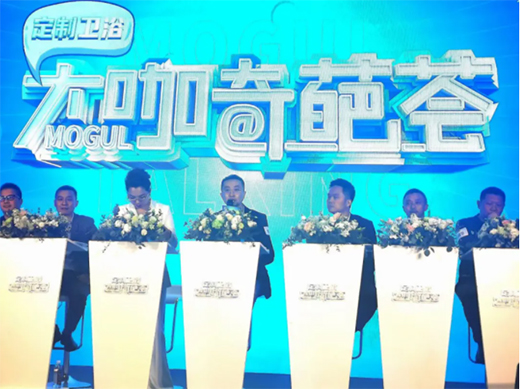 2021��{�Rľ�T΢����ȫ�����(hu��)�߹��Wҫ!