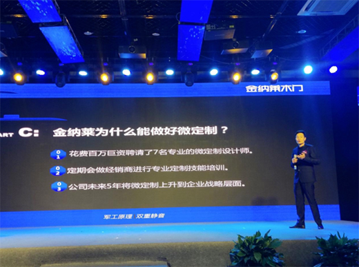 2021��{�Rľ�T΢����ȫ�����(hu��)�߹��Wҫ!