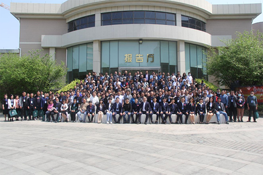 2021��{�Rľ�T΢����ȫ�����(hu��)�߹��Wҫ!