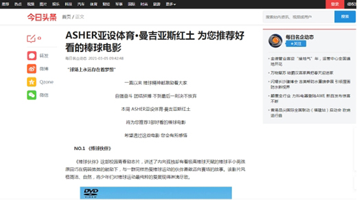  �f����ASHER���O�w�� ���кÿ����YӍ!