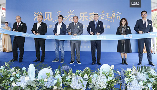 �������l(w��i)ԡ��⠻ݽ��ꡱRoca�����(gu��)�H�Ҿ���Ş��ʢ���_(k��i)Ļ!