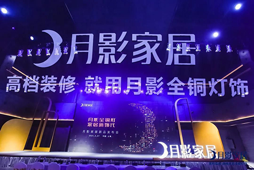 ��Ӱ�����Ʒ�l(f��)����&١���Iֱ���A�M��Ļ���F�����ʻ��!