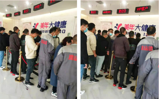 �P(gu��n)�ۆT��������ͬ��ح�Դ2021��ȆT�������w�z���(d��ng)�A�M�Y(ji��)��