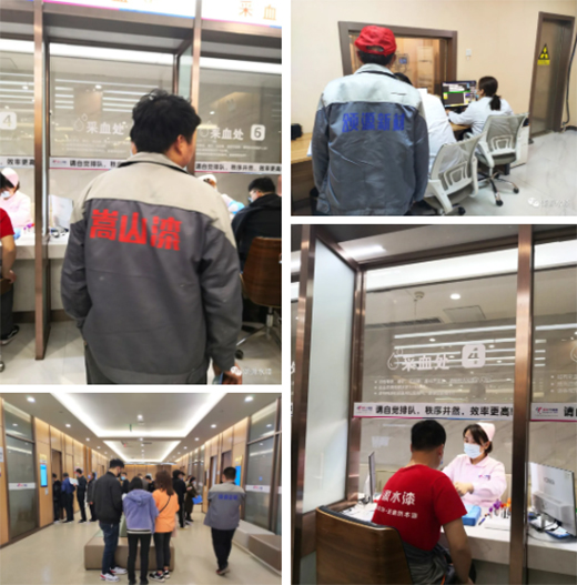 �P(gu��n)�ۆT��������ͬ��ح�Դ2021��ȆT�������w�z���(d��ng)�A�M�Y(ji��)��