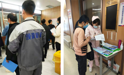 �P(gu��n)�ۆT��������ͬ��ح�Դ2021��ȆT�������w�z���(d��ng)�A�M�Y(ji��)��