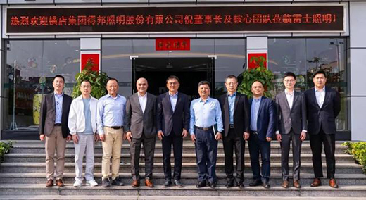 ��(qi��ng)��(qi��ng)(li��n)������ʿ�����c�ð������_(d��)����ȑ�(zh��n)�Ժ���