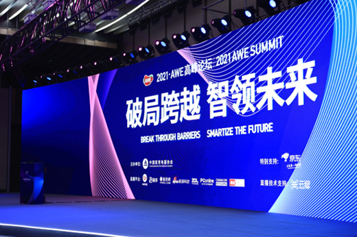 ���|�x�����☋(g��u)���������M���������ԽY(ji��)��(g��u)���������_����ИI(y��)�컨��