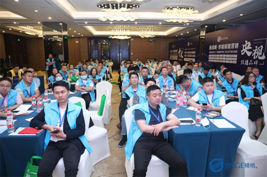 2021����5.0�ǻ��ˮ��(chu��ng)�����(hu��) ���ʳ��m(x��)����