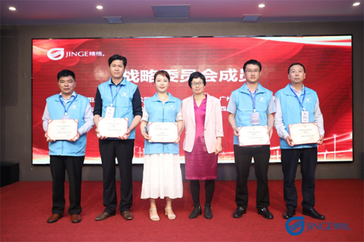 2021����5.0�ǻ��ˮ��(chu��ng)�����(hu��) ���ʳ��m(x��)����