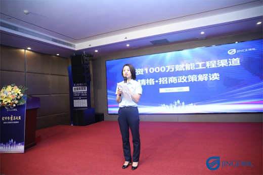 2021����5.0�ǻ��ˮ��(chu��ng)�����(hu��) ���ʳ��m(x��)����