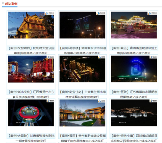 ԭ�������@���˽��`��(chu��ng)����!