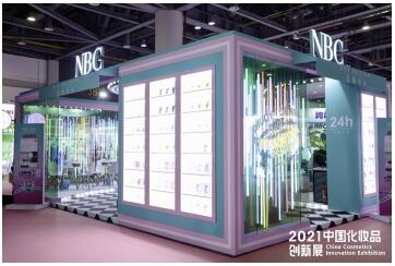 �Ƽ�׌��������YOUNG���Z˹ؐ���Ї����yƷ��(chu��ng)��չ���¡�����